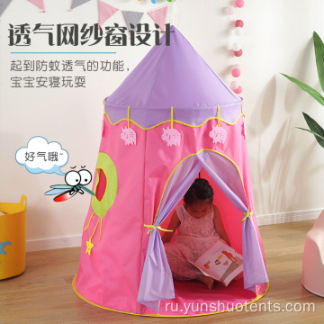 детские палатки для сна Kids Tent